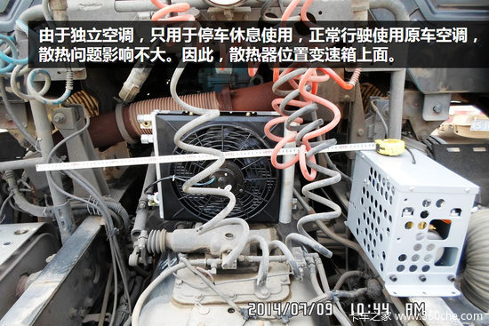 ʵ��ʹ��5Сʱ&nbsp;���J6�����յ���װȫ��