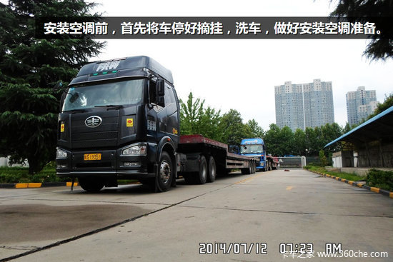 ʵ��ʹ��5Сʱ&nbsp;���J6�����յ���װȫ��