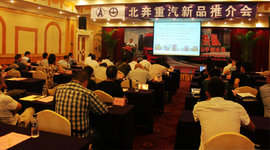 北奔西南行春城上演