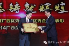 ����������ҵ��ǿ λ���з���ҵǰé