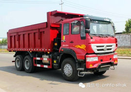 推卸式自卸车产品介绍