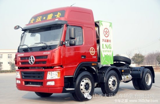 ����N8Eϵ��6x2&nbsp;LNGǣ�������ƴ��̵�