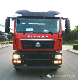 C5H危险品运输车下线