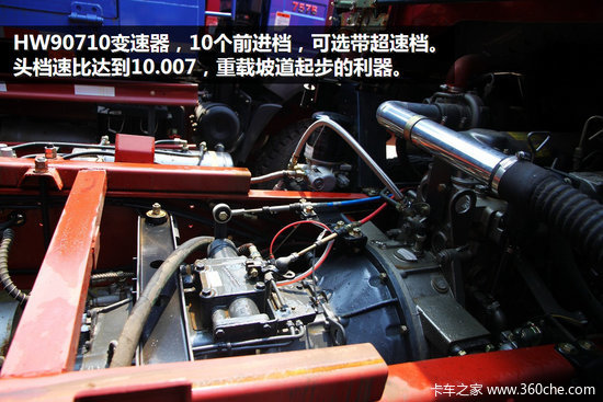 С��ж�󺷽�&nbsp;Ʒ����������777�¿��