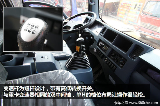 С��ж�󺷽�&nbsp;Ʒ����������777�¿��