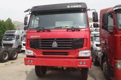 ��Ѫ���� ���Ϻ���8x4��ж���Ż�4.1��