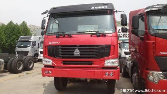 ��Ѫ����&nbsp;���Ϻ���8x4��ж���Ż�4.1��