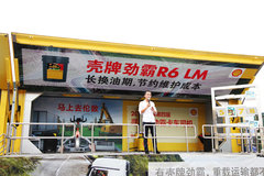 Ѱ����Կ���˾�� ����Ѳչ�߽�����