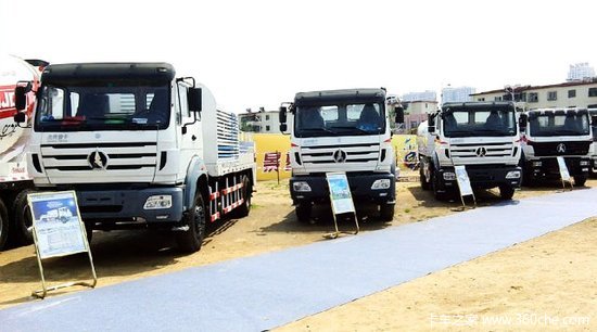 ŷ�޼�������Ʒ��&nbsp;����չʾ����ר�ó�