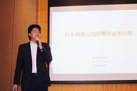 五十铃产品推广会举办