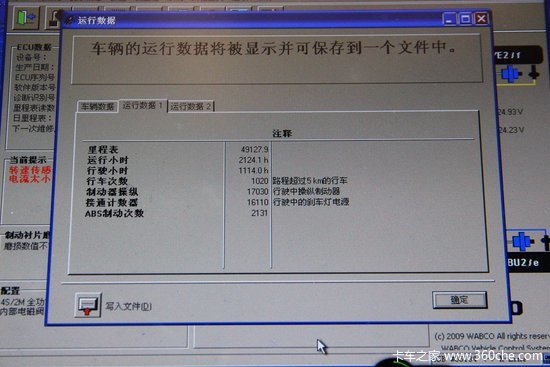 ����ɽǰɲ��ס&nbsp;�ҳ��ҳ��ƶ����Ԫ��