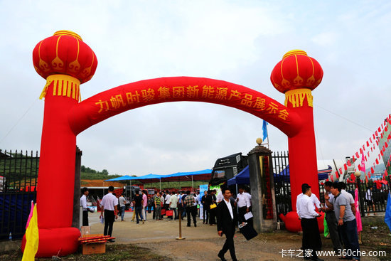 7�����LNG������&nbsp;����ʱ����������Դ