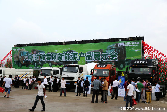 7�����LNG������&nbsp;����ʱ����������Դ