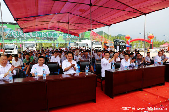 7�����LNG������&nbsp;����ʱ����������Դ