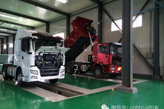 ����2014ȫ�������ܴ�����վ����ֱ��