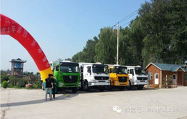 重汽环保渣土亮相太原