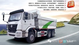 10台豪瀚助力南京城建