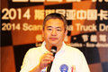 冠军满分卫冕 斯堪尼亚驾驶员大赛落幕