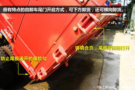 С��ж�󺷽�&nbsp;Ʒ����������777�¿��