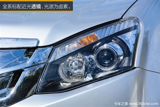 ��ʵ�桰�߸�˧��&nbsp;�Լݽ�����ʮ��D-MAX