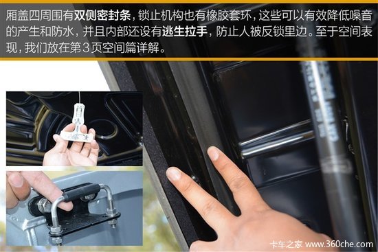 ��ʵ�桰�߸�˧��&nbsp;�Լݽ�����ʮ��D-MAX