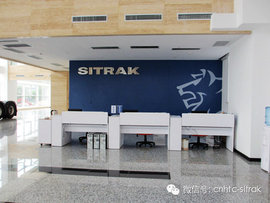 全国最大SITRAK 4S店