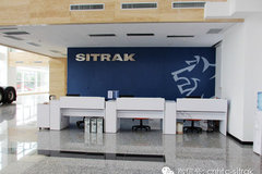 全国最大SITRAK 4S店