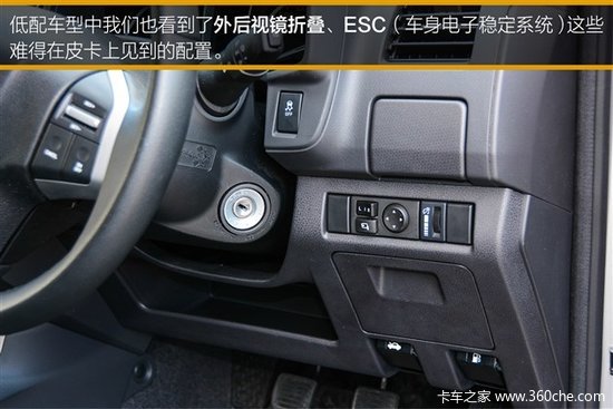 ��ʵ�桰�߸�˧��&nbsp;�Լݽ�����ʮ��D-MAX