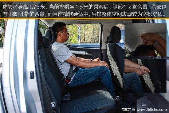 ��ʵ�桰�߸�˧��&nbsp;�Լݽ�����ʮ��D-MAX