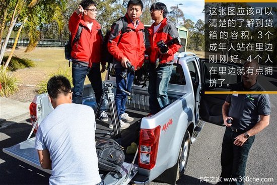 ��ʵ�桰�߸�˧��&nbsp;�Լݽ�����ʮ��D-MAX