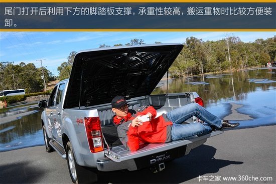 ��ʵ�桰�߸�˧��&nbsp;�Լݽ�����ʮ��D-MAX