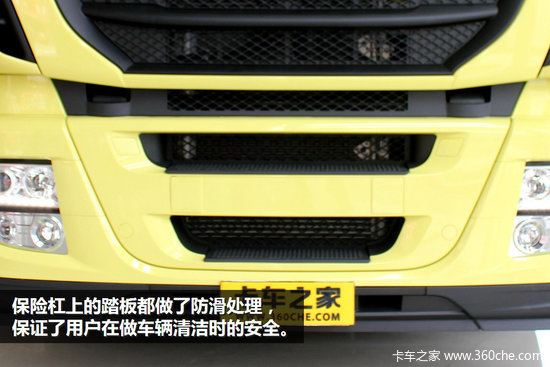 �������÷ḻ&nbsp;��ά��StralisHi-Wayʵ��