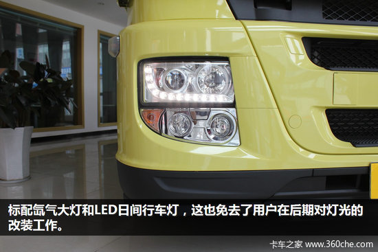 �������÷ḻ&nbsp;��ά��StralisHi-Wayʵ��