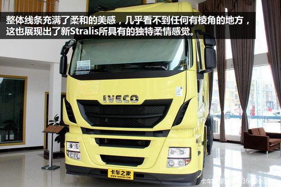 �������÷ḻ&nbsp;��ά��StralisHi-Wayʵ��