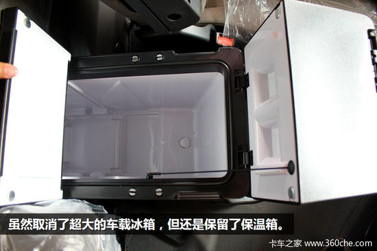 �������÷ḻ&nbsp;��ά��StralisHi-Wayʵ��