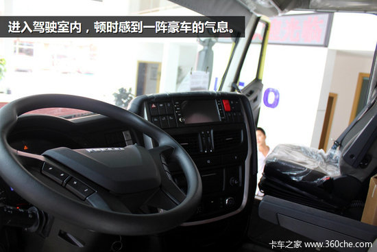 �������÷ḻ&nbsp;��ά��StralisHi-Wayʵ��