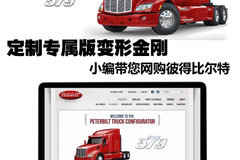 ˽��ר������ ���������ν����������