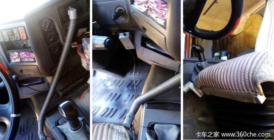 ���ɽ������������Ų��õ����ҵ��ɲ���