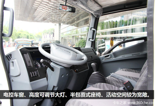 �������ǿ������&nbsp;��ԽC100�Ῠ�¶���