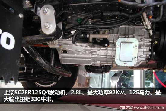 �������ǿ������&nbsp;��ԽC100�Ῠ�¶���