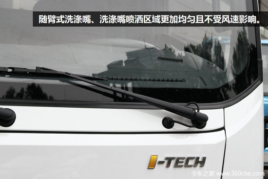 �������ǿ������&nbsp;��ԽC100�Ῠ�¶���