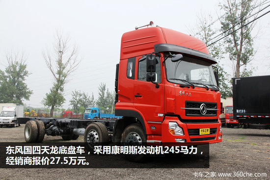 7.65���������ȫ����&nbsp;�߷ö���ֱӪ��