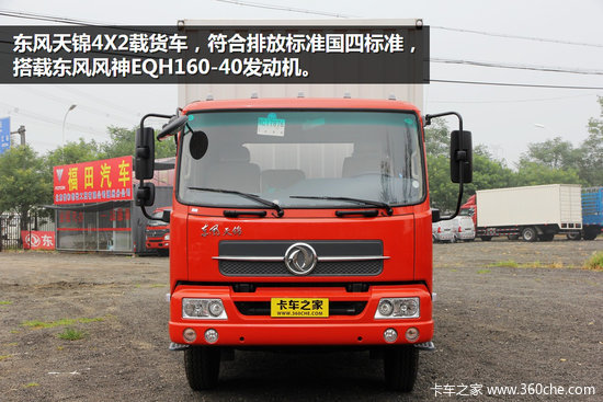 7.65���������ȫ����&nbsp;�߷ö���ֱӪ��