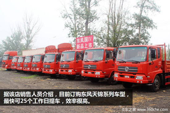 7.65���������ȫ����&nbsp;�߷ö���ֱӪ��