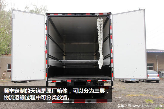 7.65���������ȫ����&nbsp;�߷ö���ֱӪ��