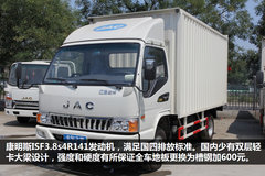 ������ظ�ǿ ���Ŀ��山������10.48��