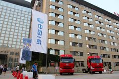 ��Ž������ӱ�վ��Ļ �ֳ�����360̨