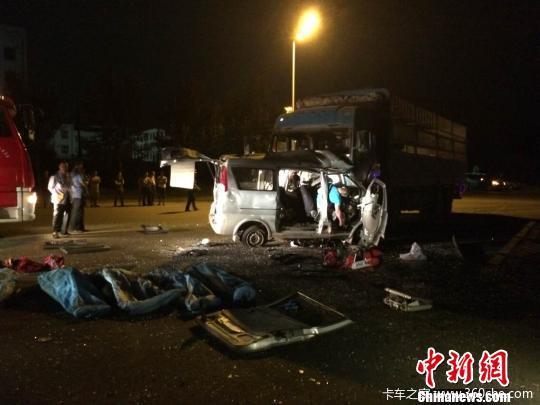 �ش�ͨ�¹�&nbsp;�����������ӭ����ײ