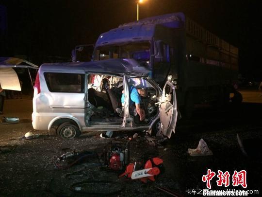 �ش�ͨ�¹�&nbsp;�����������ӭ����ײ