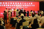 联合卡车K金版 业界绿色重卡运输新标杆